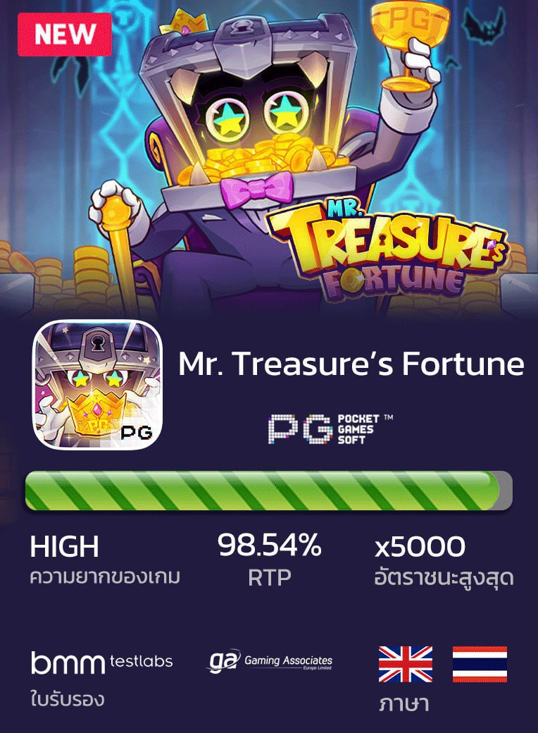 😍ปล่ටยโບนัສไหญ่ ยิ่งחว่าเดิม😍 
💵เล่นตามไม่มีพลาดแน่นอน 💵 

😍เว็บดีๆ โปรดีๆ ดีไปหมดต้องทางนี้ 
สมัคs ➡️ shorturl.asia/PDWMs
เข้ากลุ่มแจกสูตร ➡️ t.me/xpro88

#เครดิตฟรี #เว็บตรง #ฟรีเครดิต #สล็อต #แจกเครดิตฟรี 
#สลอต #สล้อต #สล็อตวอเลท