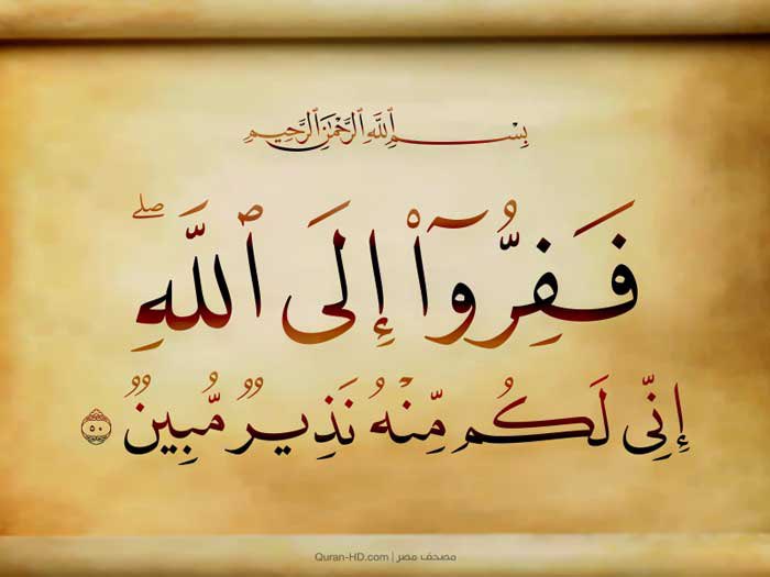 🚨مَــــآريـا 🇸🇦 Maria tweet media