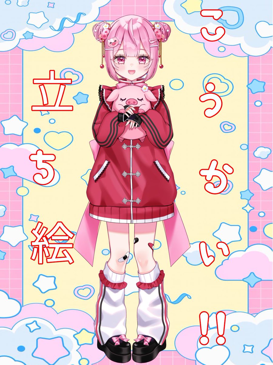 ぷよみももぴ tweet media