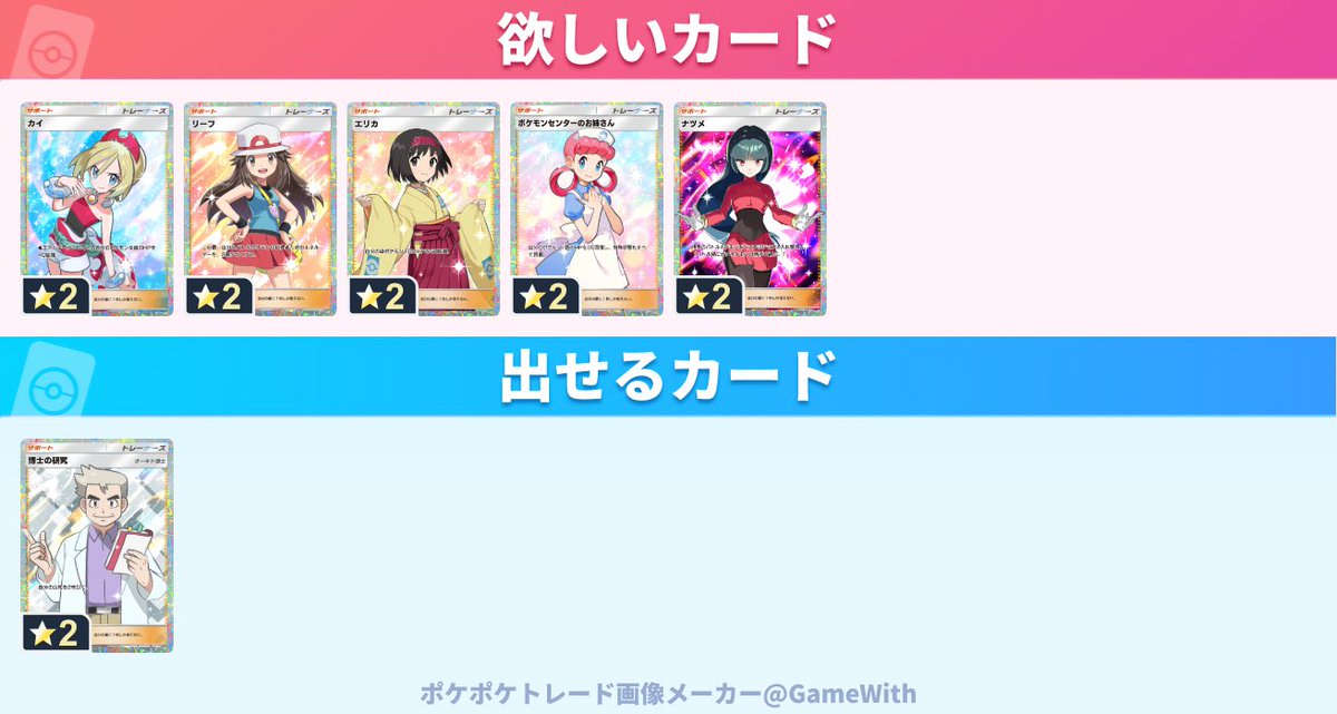 ゆーら tweet media