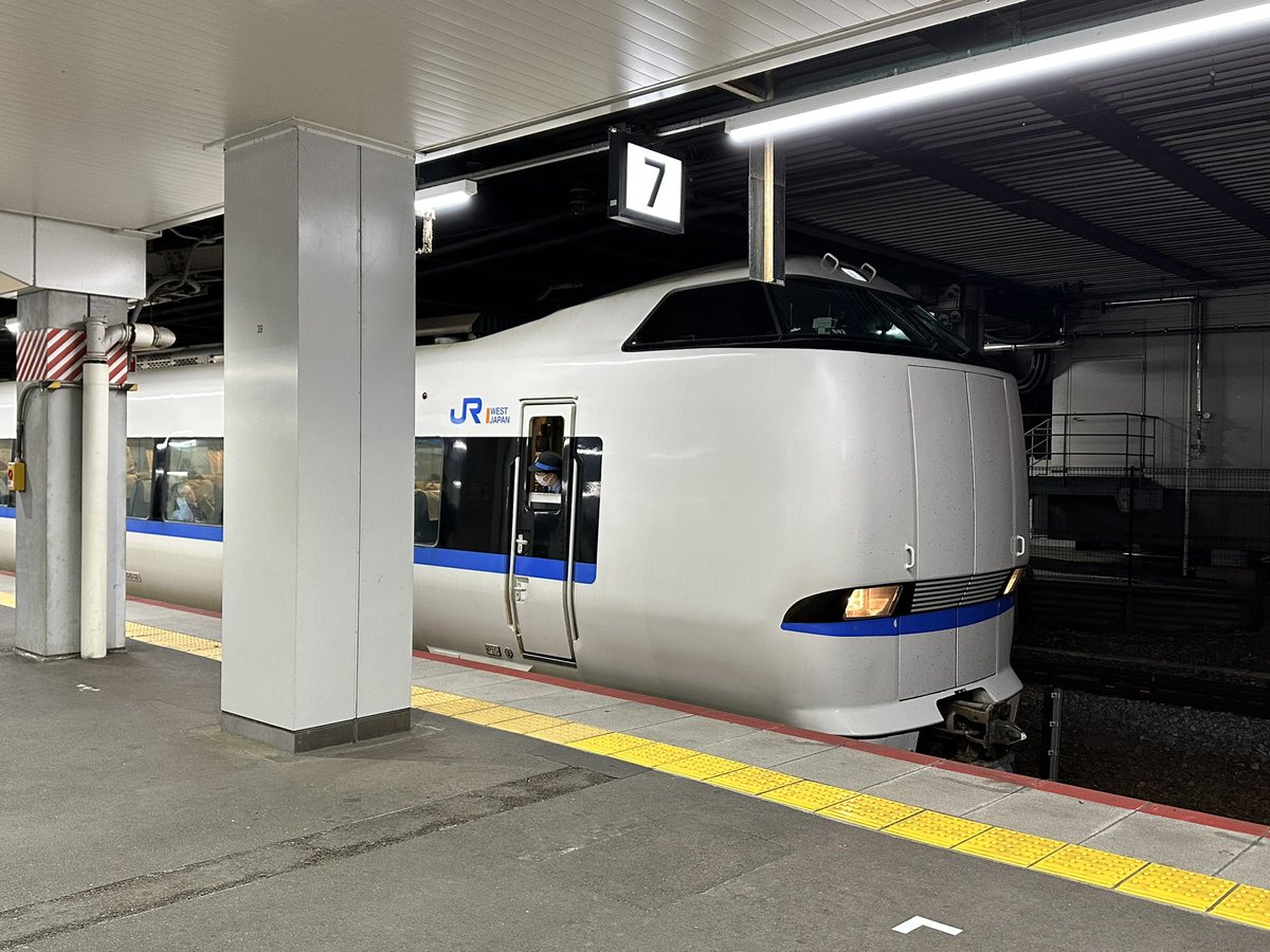 Minokakay tweet media