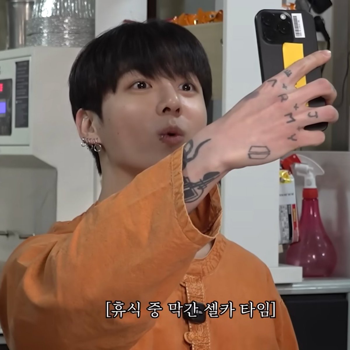 췌케!.97🥴 tweet media