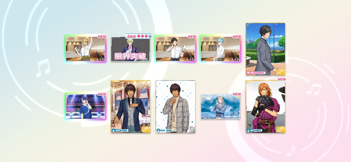 るぅべん tweet media