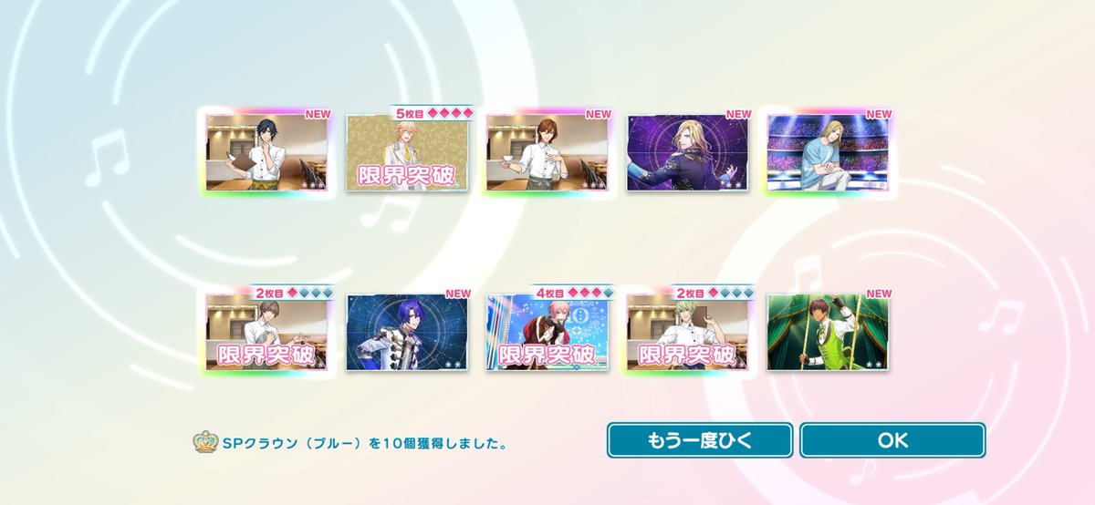 るぅべん tweet media