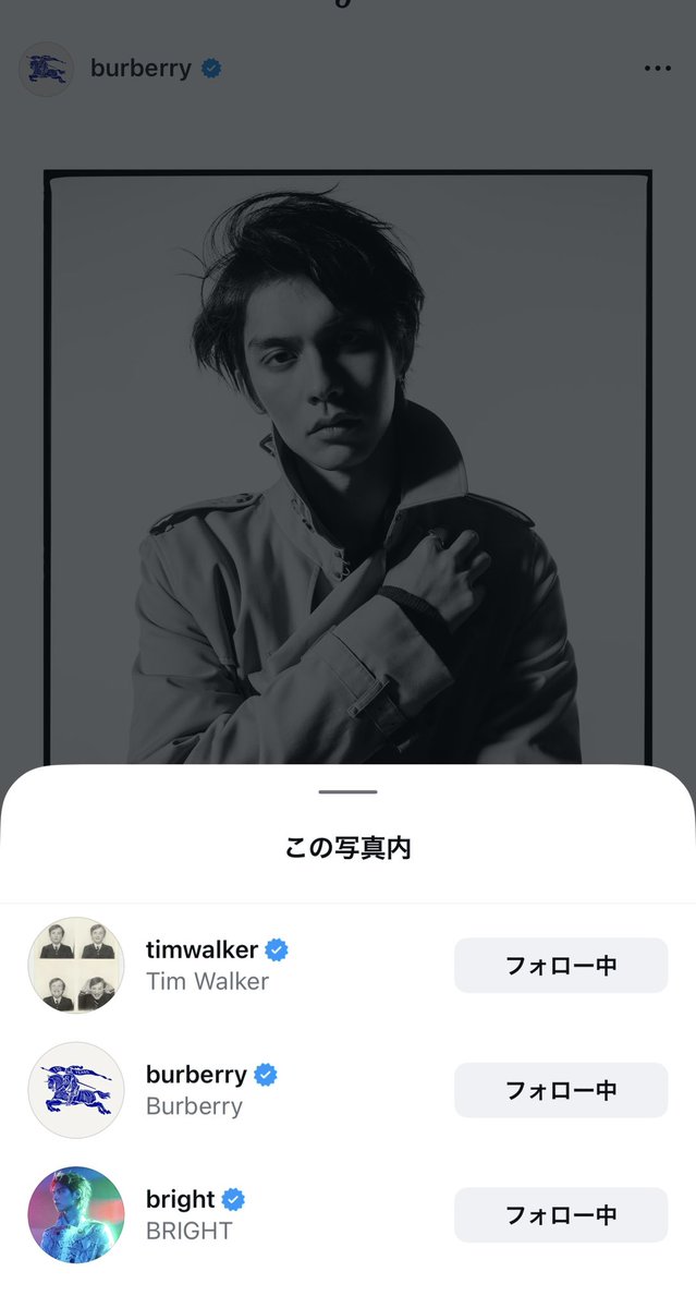 mii 🇯🇵 tweet media