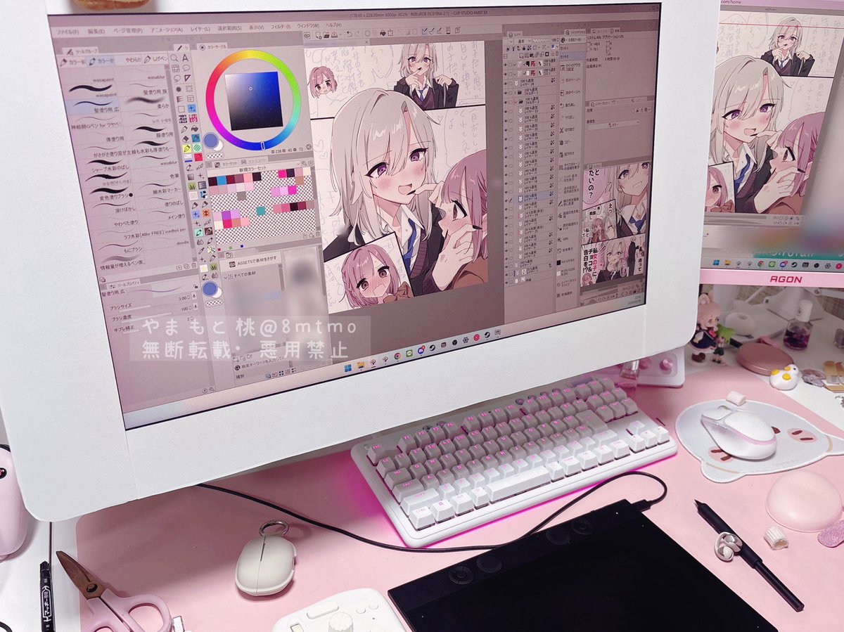 やまもと桃 tweet media