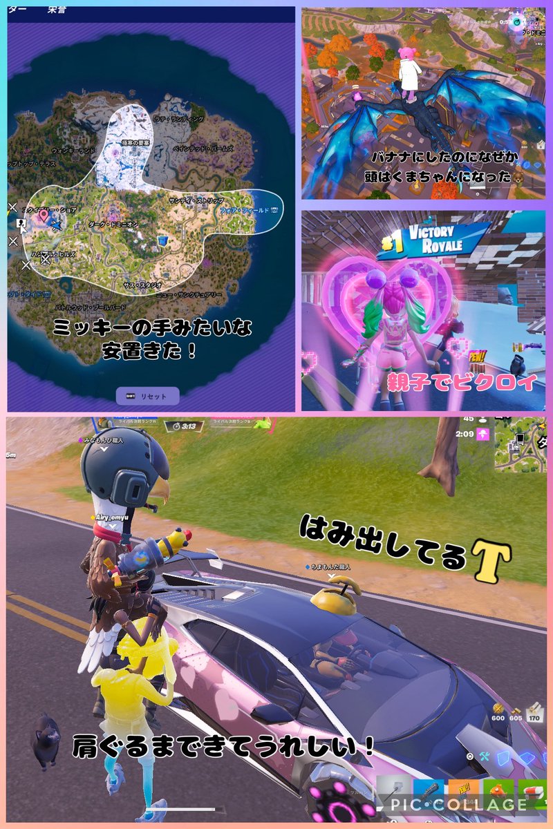 Ary ひげみ tweet media