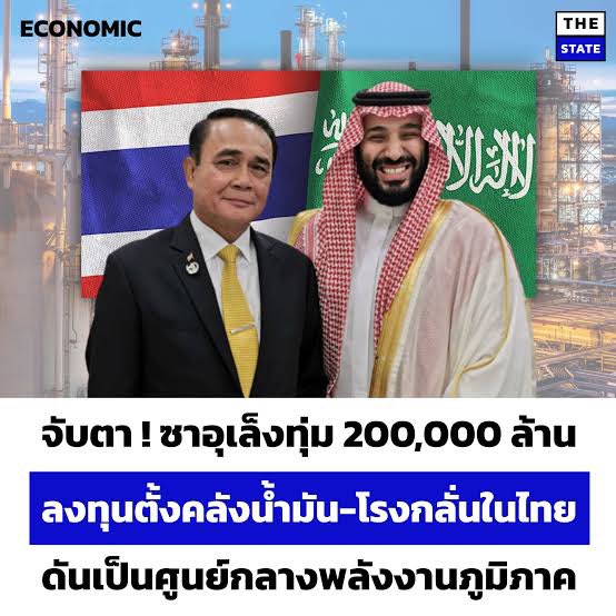 PoddHekk Indy tweet media