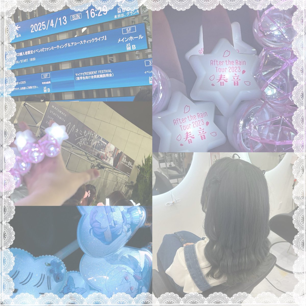 りおん tweet media