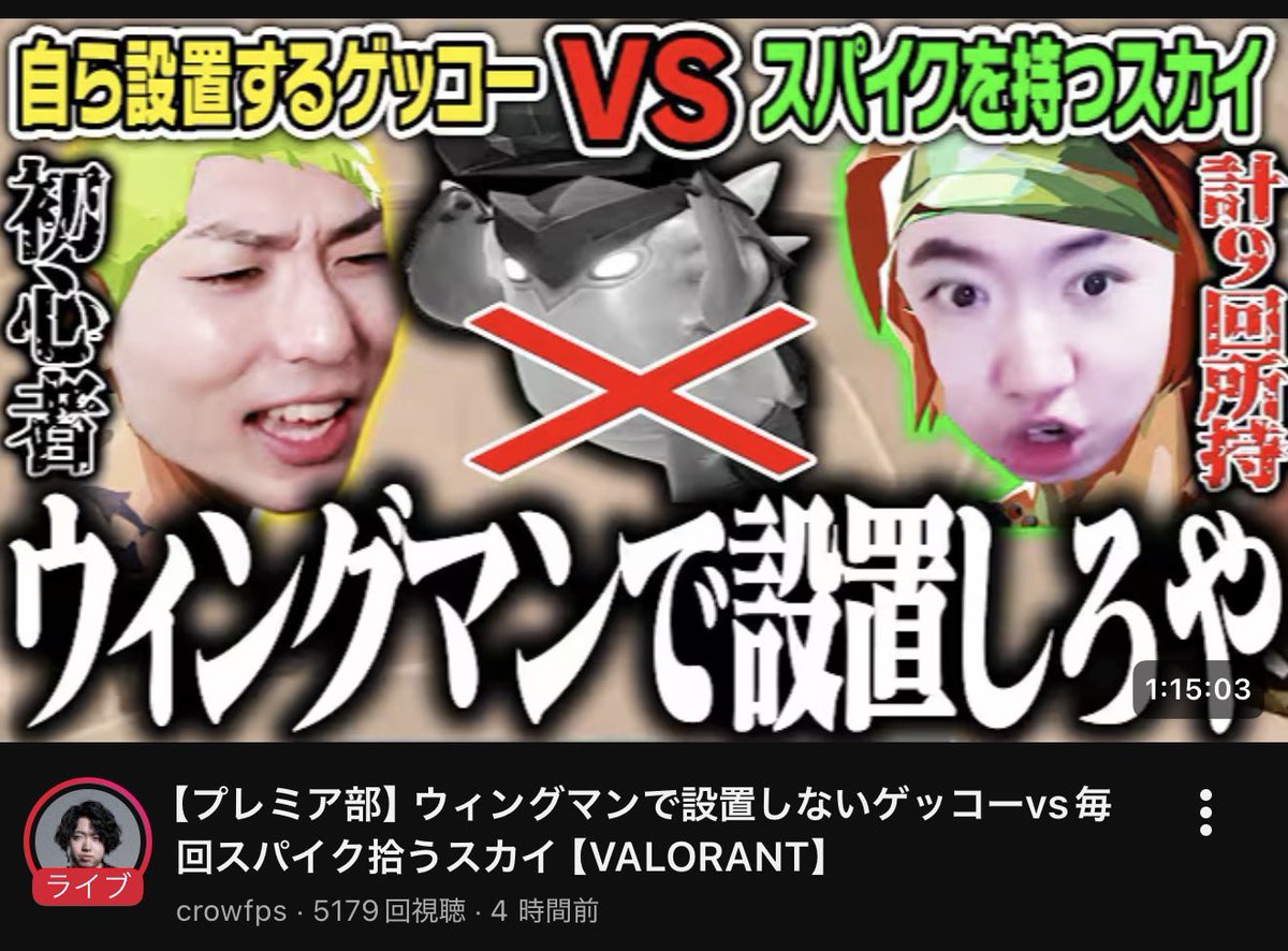 うよったん🐰🍒 tweet media