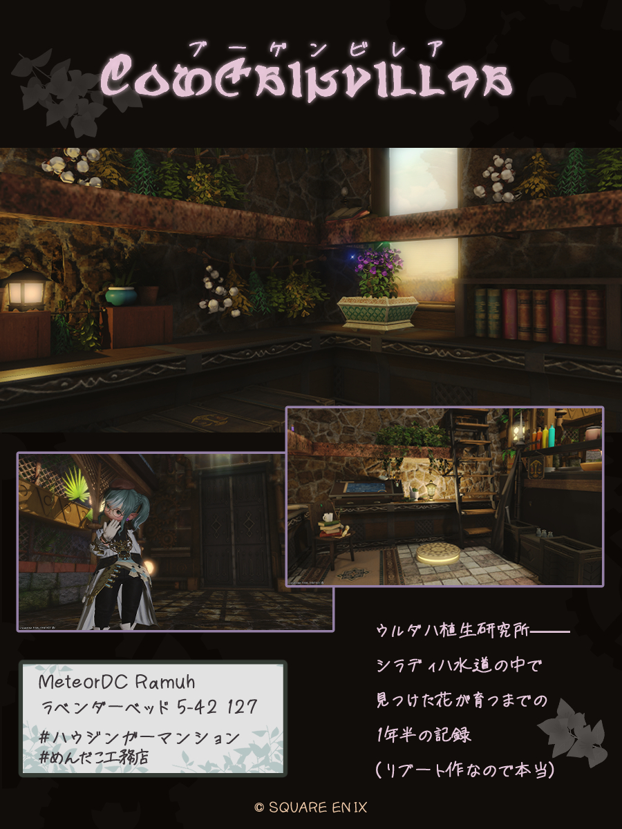 八幡めんだこ🎩🐙蛸壺入りVTuber tweet media