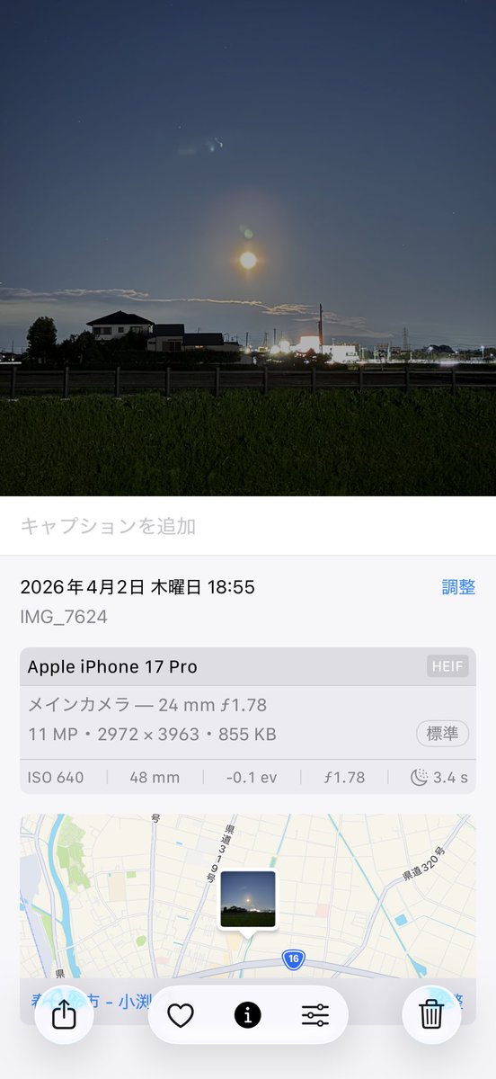 takaciyan0120🇯🇵🇨🇦 tweet media