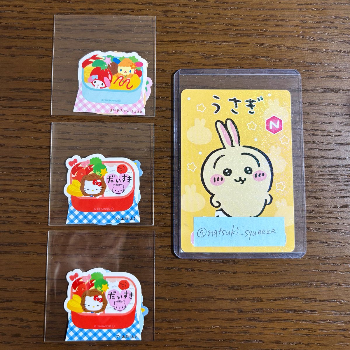 な@趣味･取引垢 tweet media