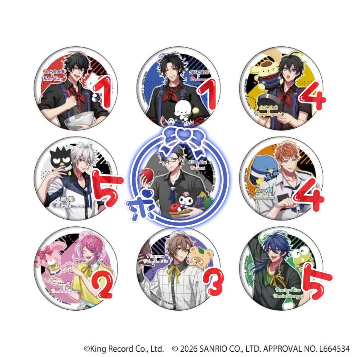 こまち（ｵｻﾜ） tweet media