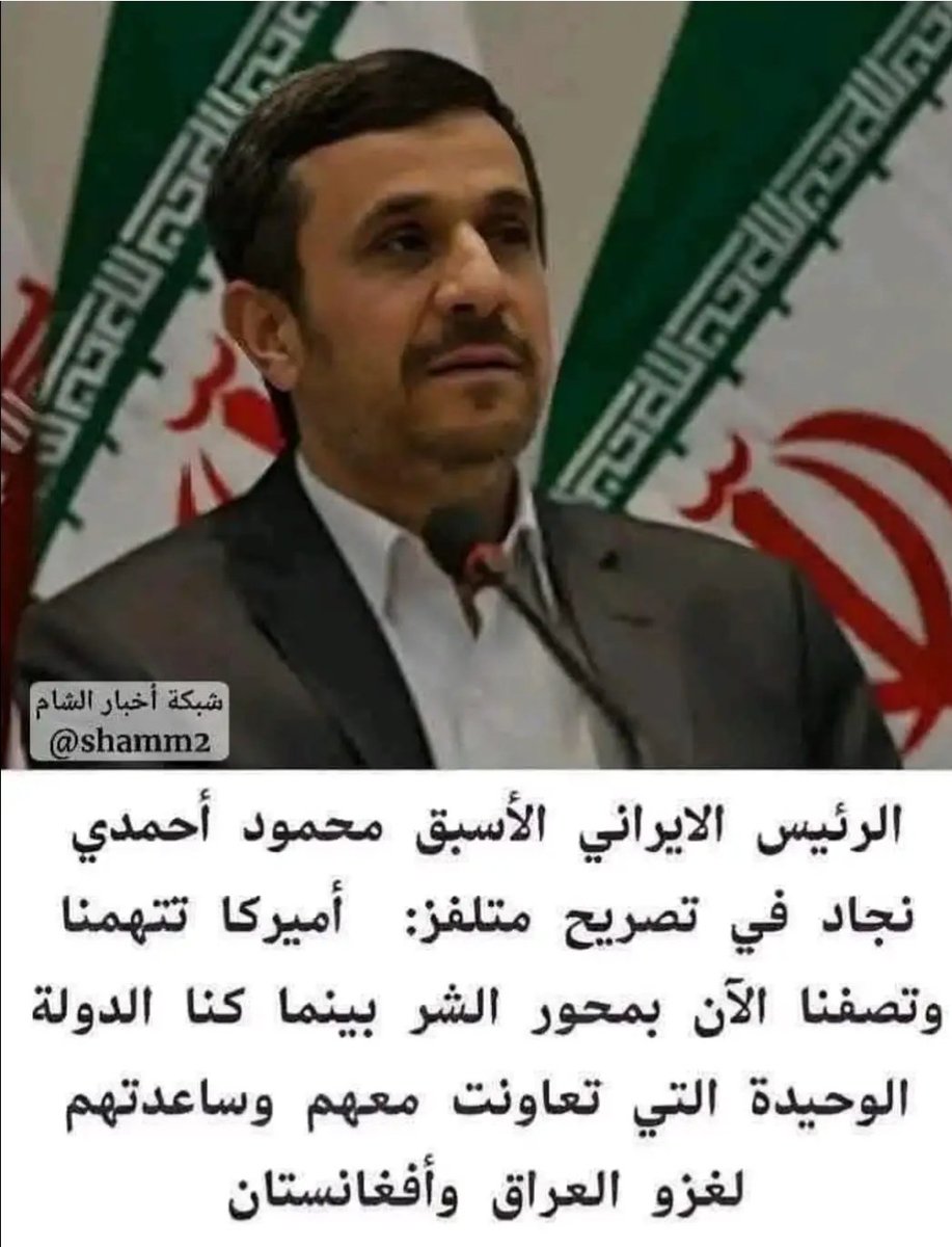 عائض الحارثي tweet media