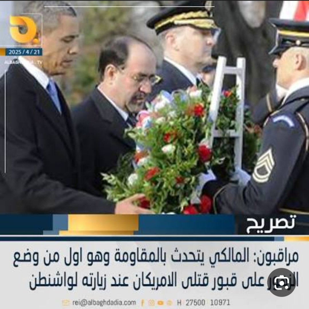 عائض الحارثي tweet media