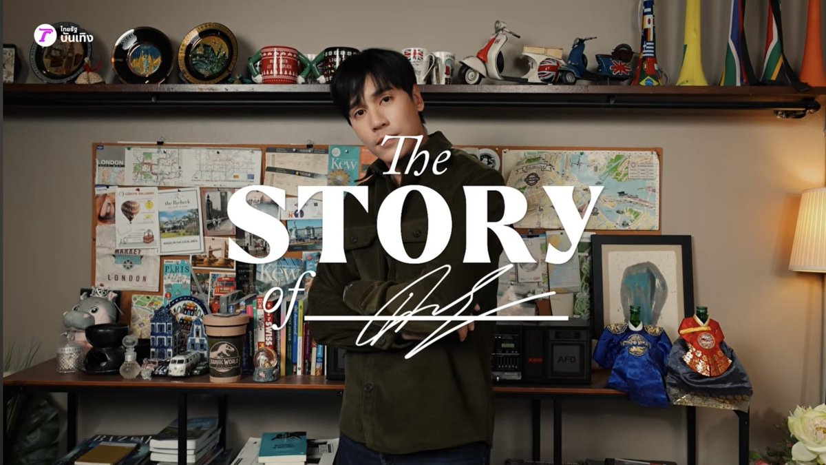 Jesjpp Official Fanclub - #วัคซีนของพี่เจษ 💉 tweet media