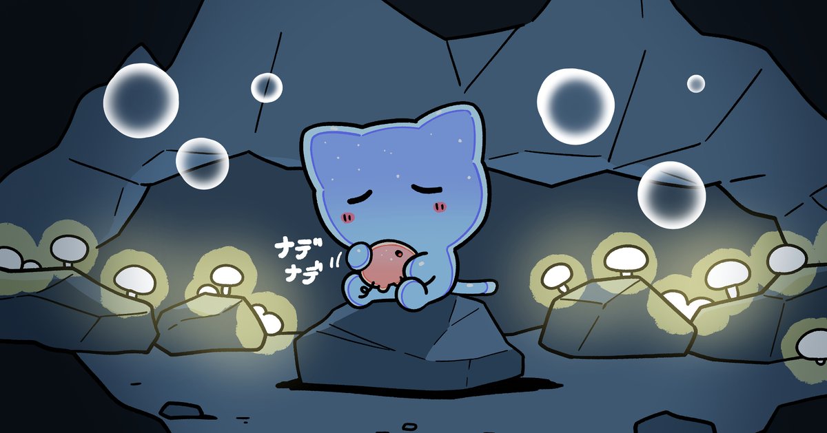 さゆり tweet media