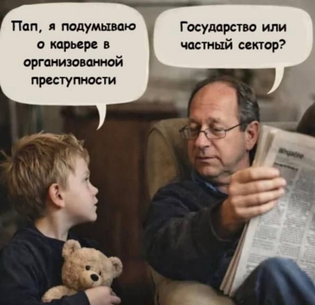 Игорь Медведев tweet media