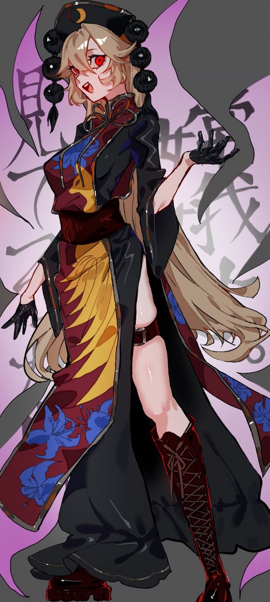 茶葉馬場ば tweet media