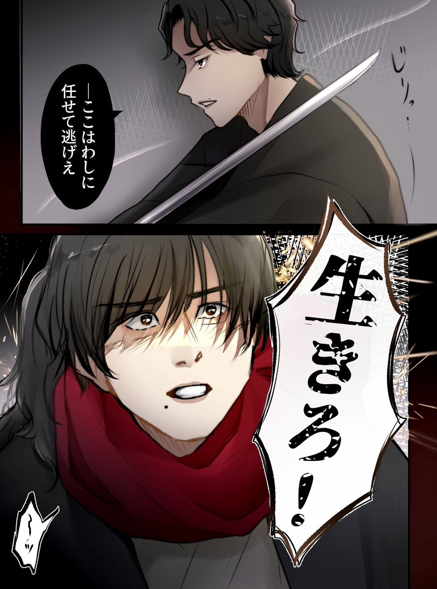 空ソーダ tweet media