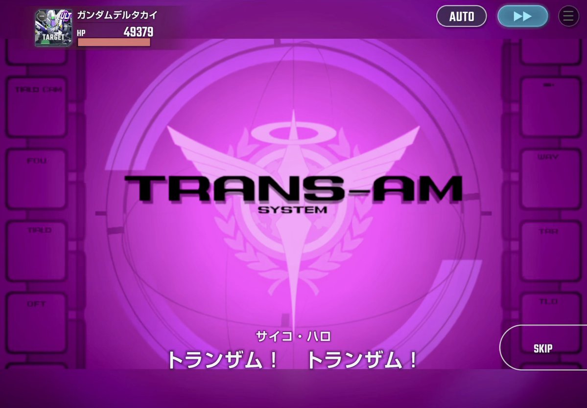 kensoiken999 tweet media