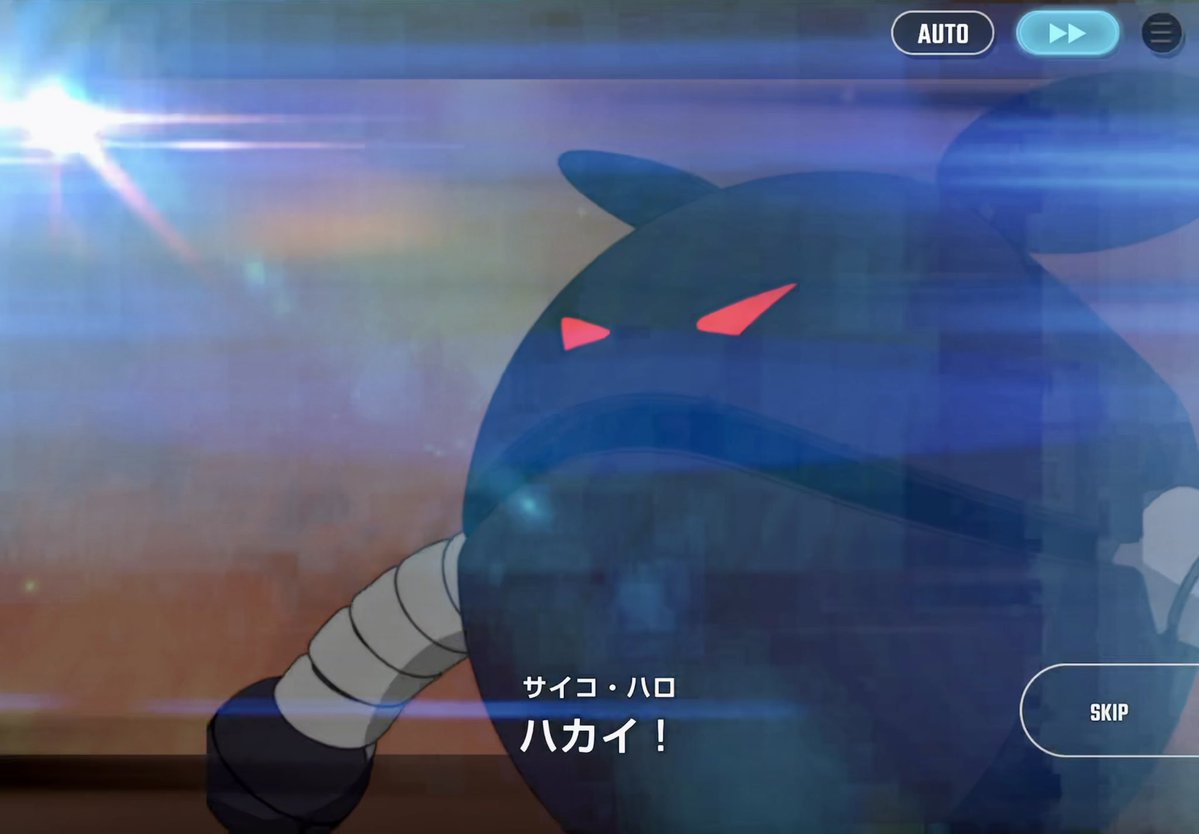 kensoiken999 tweet media