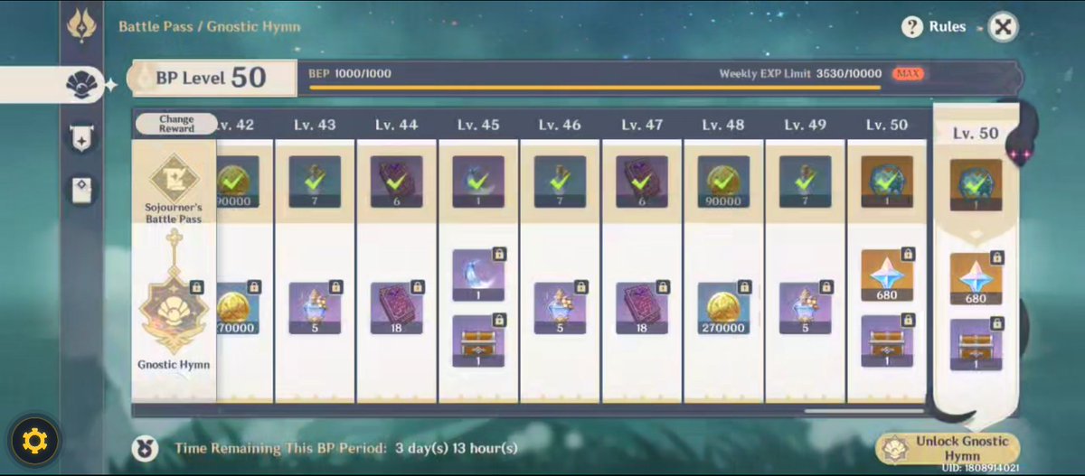 Nara🌹 tweet media