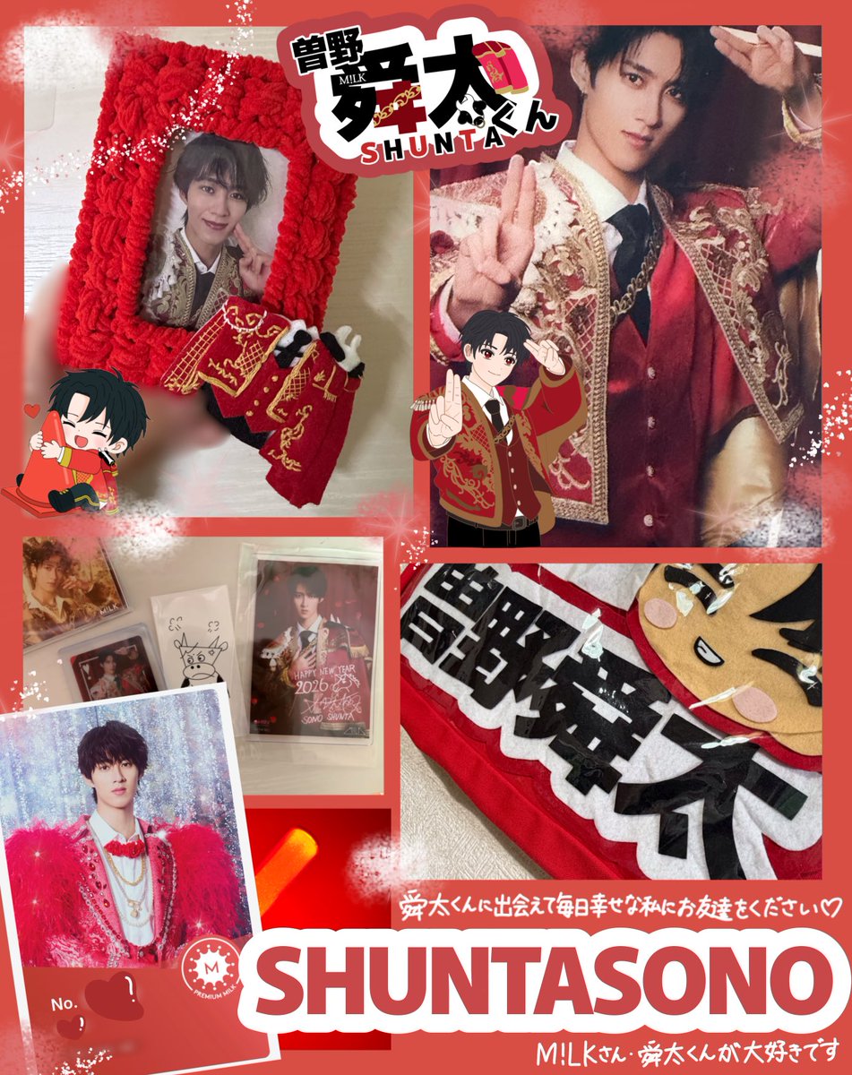 三角コーンのめいた❤️ tweet media