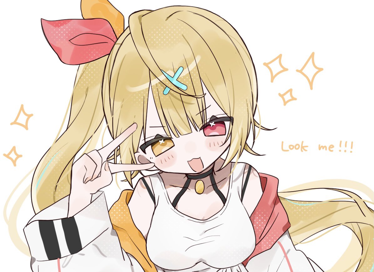 なるぶ？ tweet media