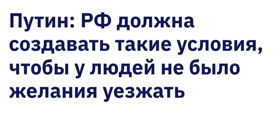 Пездуза tweet media