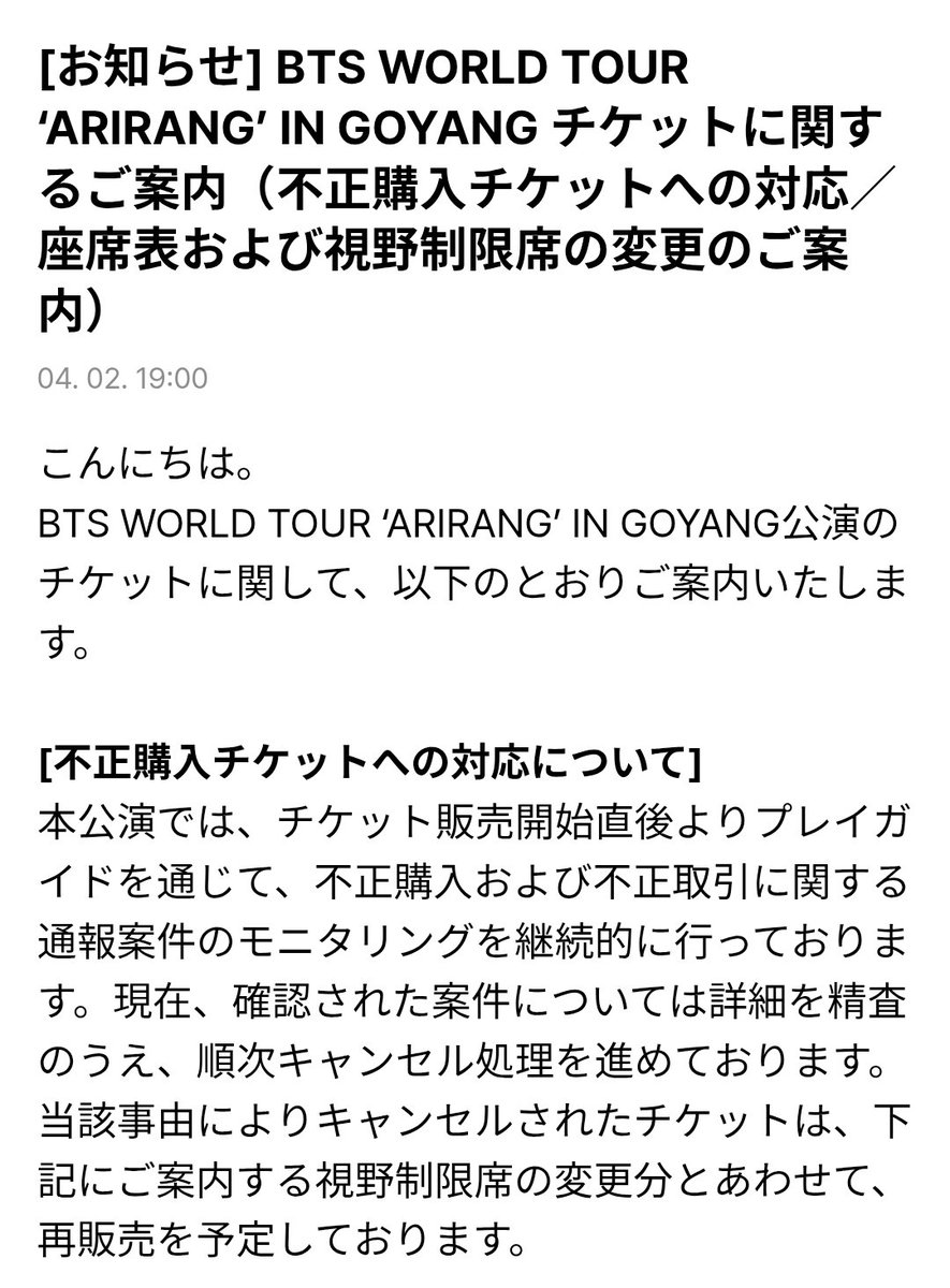 mimi-usagi ⁷ 🐨swim💙 tweet media