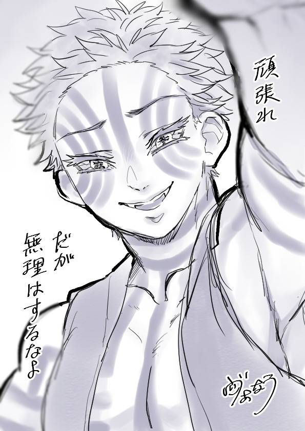 ヴぁなう@ゆっくり投稿 tweet media