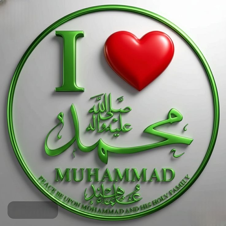 مړې هیلې🦋 tweet media