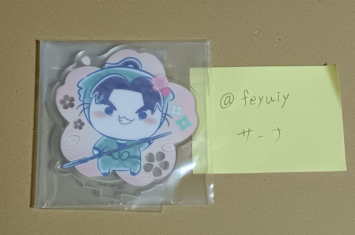 サーナ tweet media