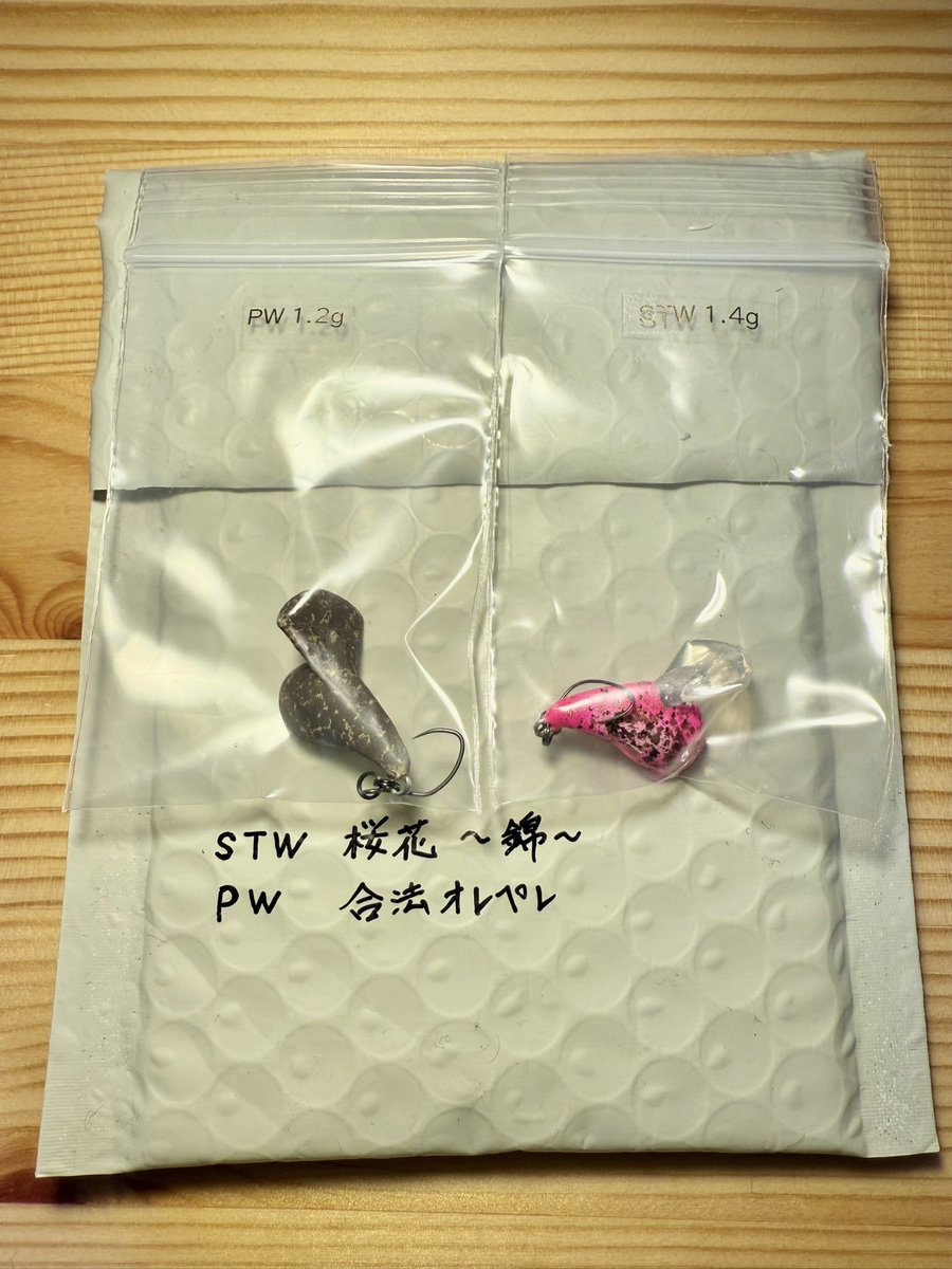 ポンテーン tweet media