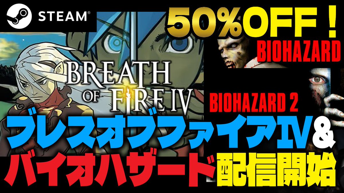 馬小屋ねる子@レトロゲームVTuber tweet media