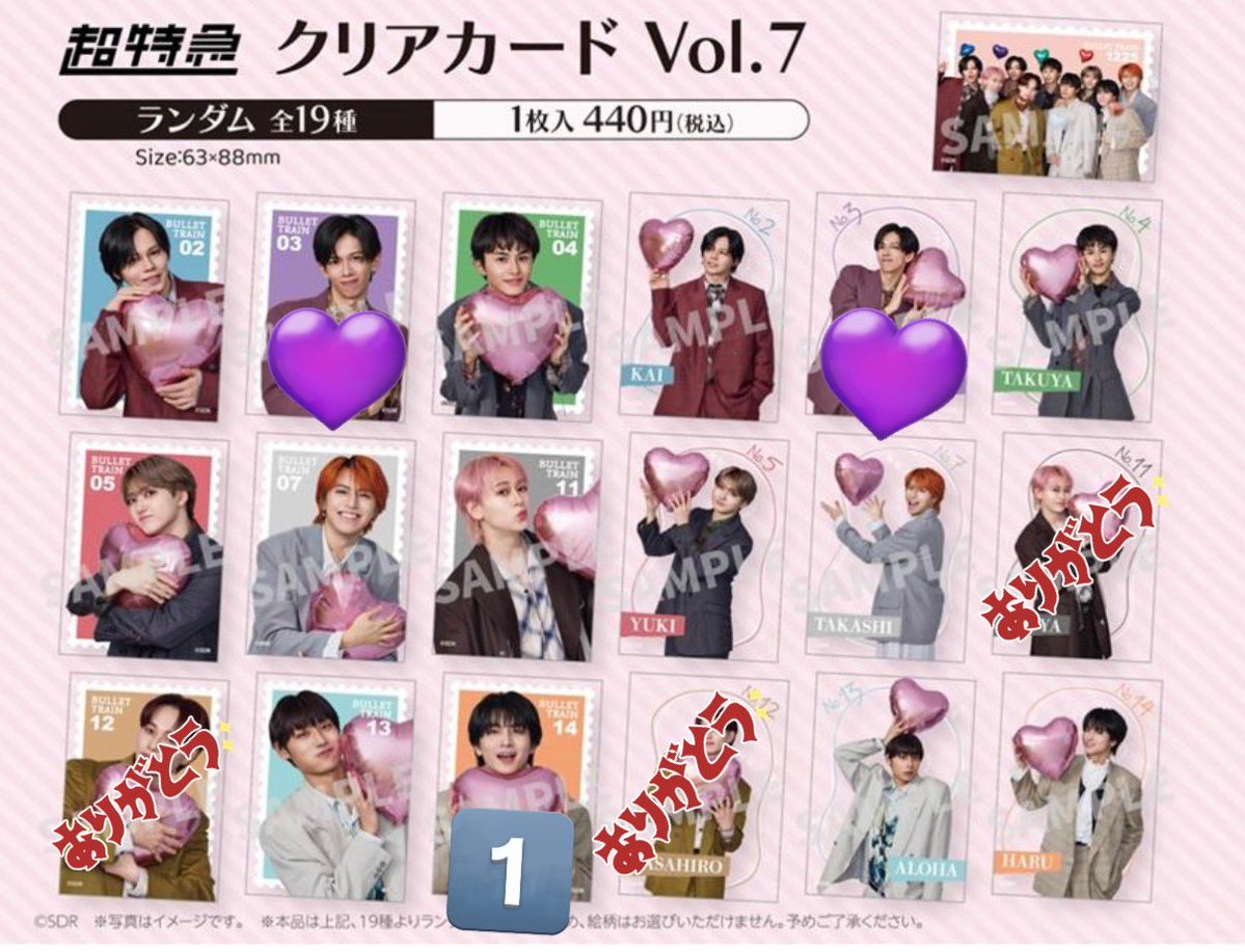 アソパソマゾ tweet media