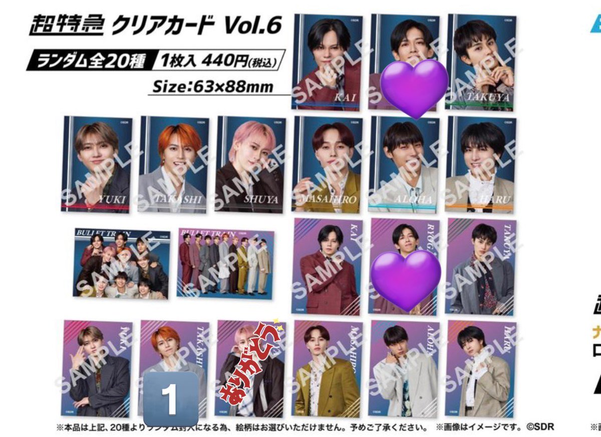 アソパソマゾ tweet media