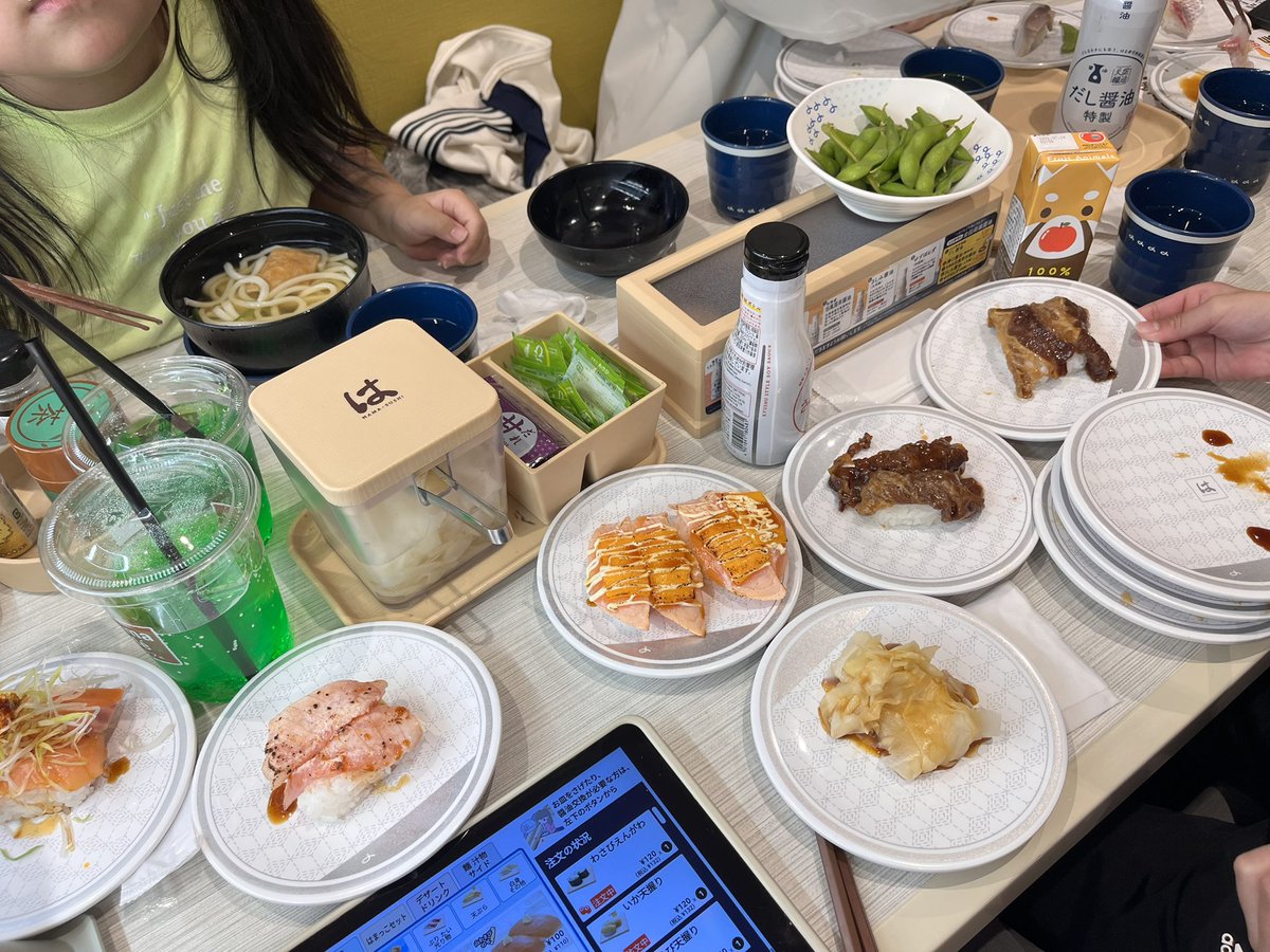 カカ(かぁちゃんのカカよ) tweet media