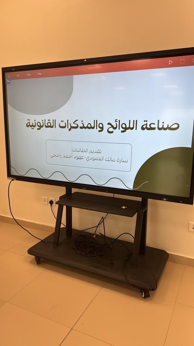 كـلـيـة الــشــريــعـة والــقــانون tweet media