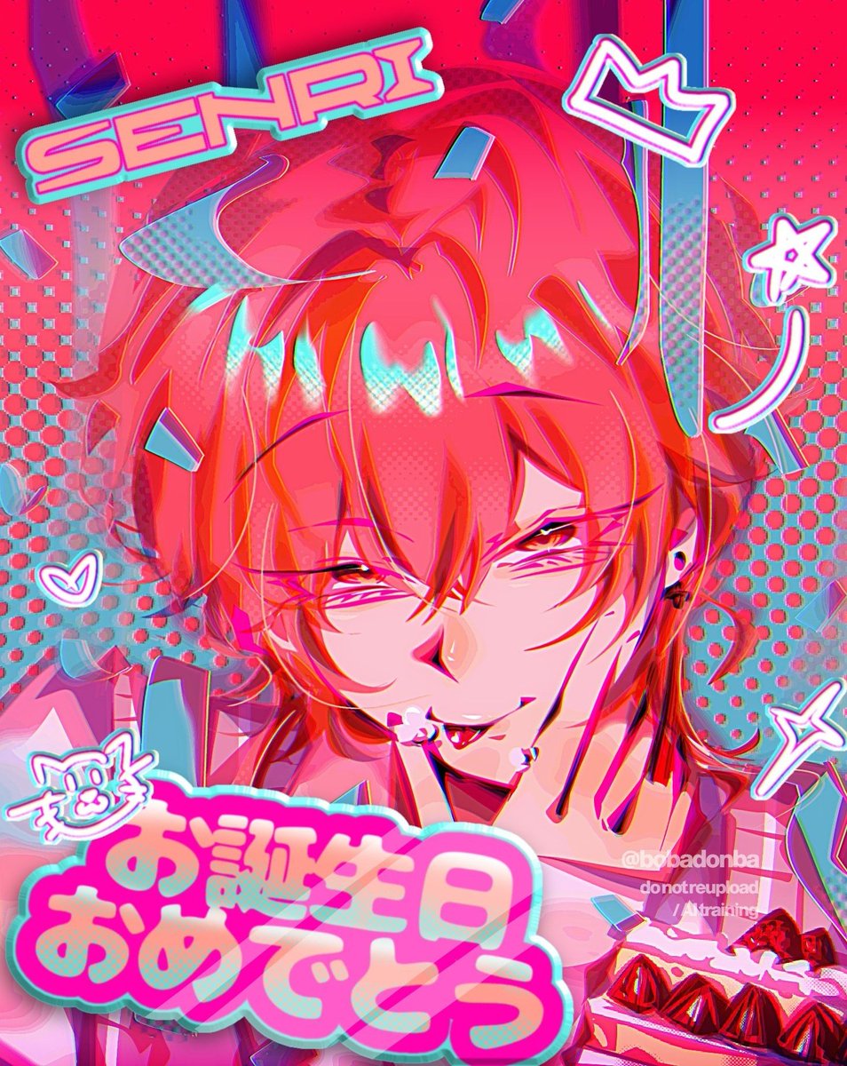 ome | 阿梓 tweet media