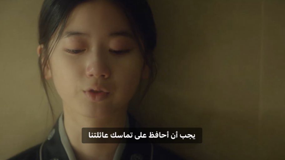 أُفُق tweet media