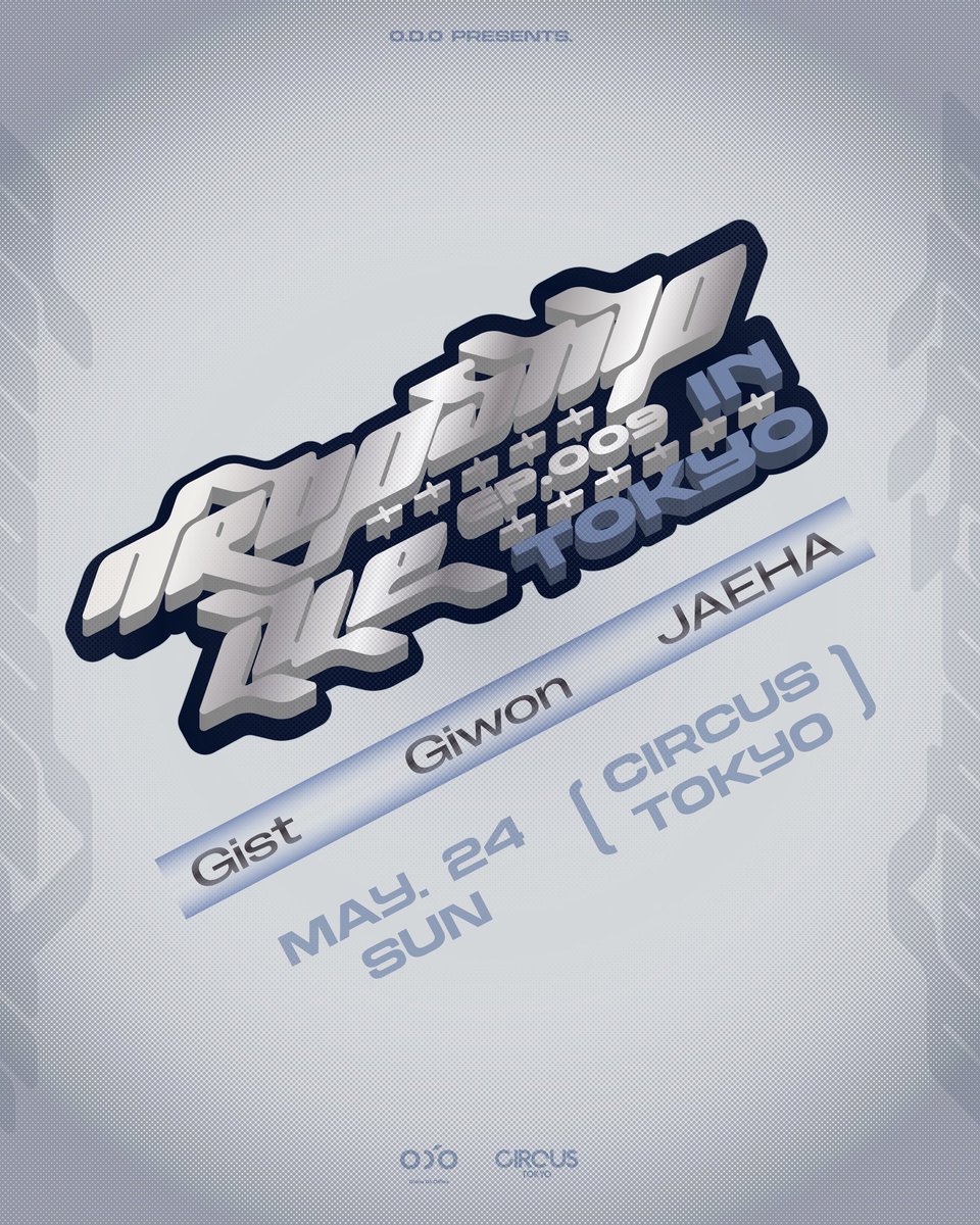 onlinedeoffline tweet media