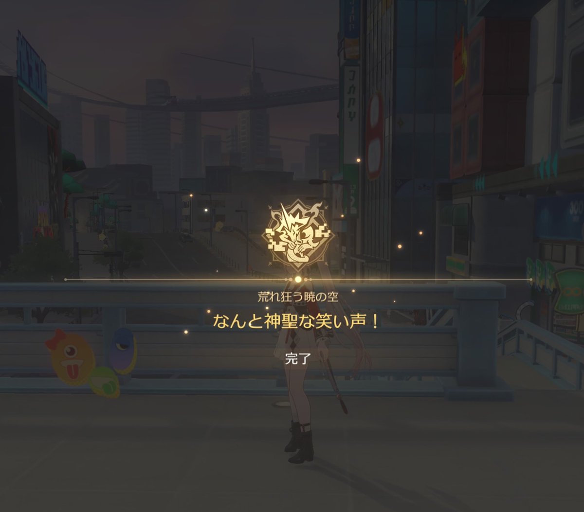 りりり tweet media