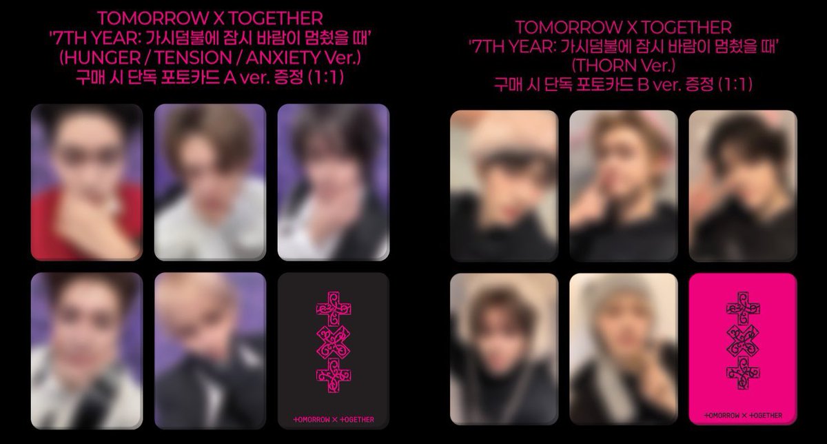 S⭐️bio欄必読 tweet media