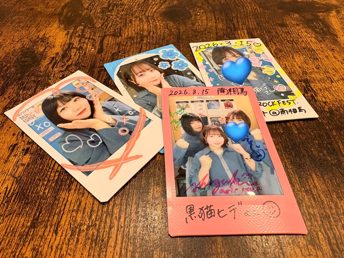 黒猫ヒデ tweet media