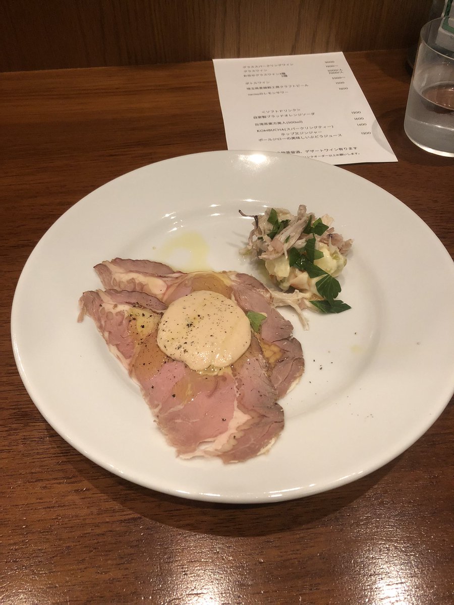 不治野 tweet media