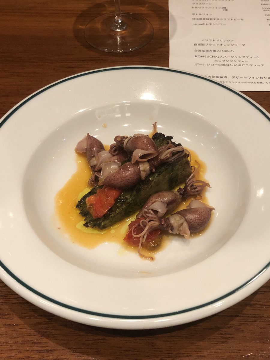 不治野 tweet media