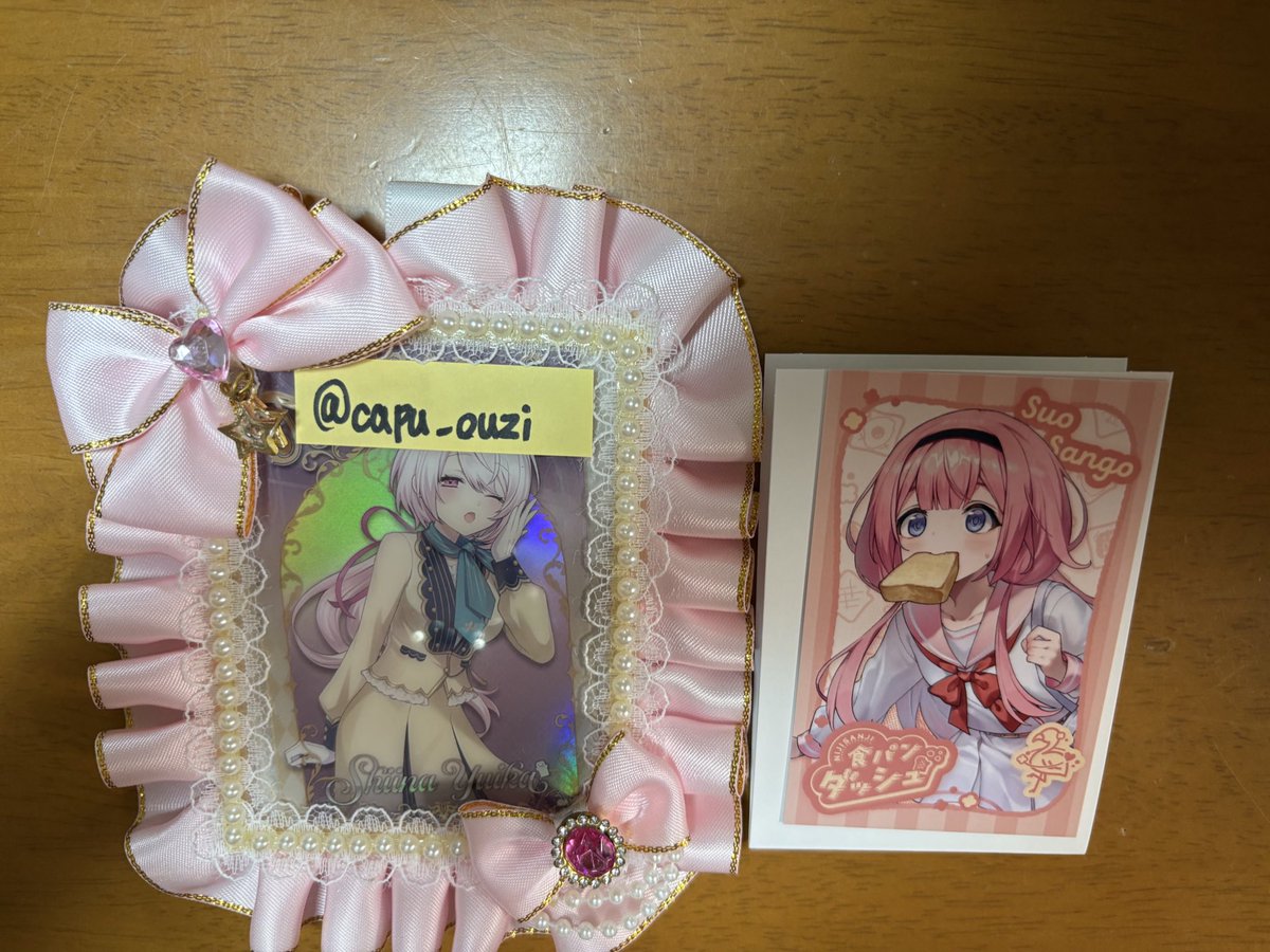 かぷりこ《プロカ必読》 tweet media